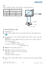Preview for 118 page of Christie DHD851 User Manual