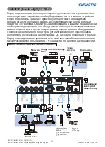 Preview for 134 page of Christie DHD851 User Manual