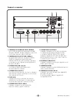 Preview for 90 page of Christie L2K1000 Setup Manual