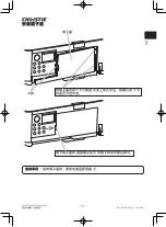 Предварительный просмотр 12 страницы Christie LHD720i Setup Manual