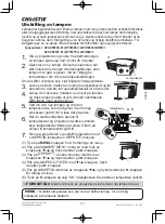 Предварительный просмотр 176 страницы Christie LHD720i Setup Manual