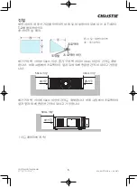 Предварительный просмотр 243 страницы Christie LHD720i Setup Manual