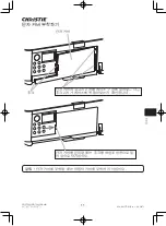 Предварительный просмотр 248 страницы Christie LHD720i Setup Manual