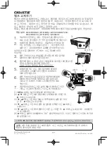 Предварительный просмотр 254 страницы Christie LHD720i Setup Manual