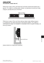 Предварительный просмотр 296 страницы Christie LHD720i Setup Manual