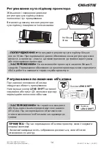 Предварительный просмотр 407 страницы Christie LHD720i Setup Manual