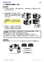 Preview for 333 page of Christie LW41 User Manual