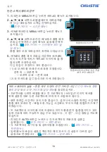 Preview for 378 page of Christie LW41 User Manual