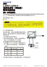 Preview for 11 page of Christie LX501 Supplement Manual