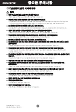 Preview for 51 page of Christie QUADHD84 Quick Start Manual