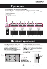 Preview for 89 page of Christie QUADHD84 Quick Start Manual