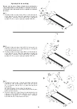 Preview for 58 page of Christopeit Sport 1142 Assembly And Exercise Instructions