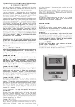 Preview for 47 page of Christopeit Sport MS 2 Assembly And Exercise Instructions