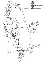 Preview for 3 page of Christopeit Sport NAXXOS ENERGY 1502 Assembly And Exercise Instructions