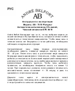 Preview for 38 page of Chronos Manufactures Andre Belfort AB-7510 Instruction Manual