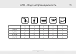 Предварительный просмотр 61 страницы Chronos Manufactures Mathieu Legrand Bolide MLG-1101-A Instruction Manual