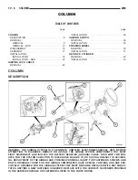 Предварительный просмотр 3008 страницы Chrysler 2005 Crossfire SRT6 Service Manual