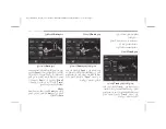 Preview for 354 page of Chrysler 300 C 2009 Owner'S Manual