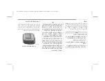 Preview for 601 page of Chrysler 300 C 2009 Owner'S Manual