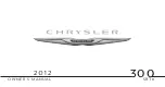 Chrysler 300 SRT8 2012 Owner'S Manual preview