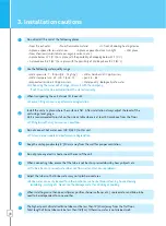 Preview for 9 page of Chungho CHP-5321D User Manual