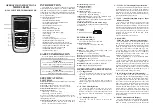 CHY 804R Operating Instructions предпросмотр