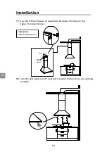 Предварительный просмотр 18 страницы CIARRA CBCB6201 Manual