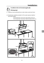 Предварительный просмотр 33 страницы CIARRA CBCB6736N Manual