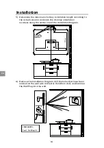 Предварительный просмотр 12 страницы CIARRA CBCS6125 Installation And User Manual