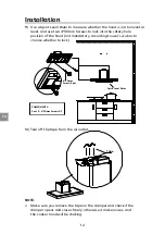 Предварительный просмотр 14 страницы CIARRA CBCS6125 Installation And User Manual