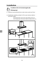 Предварительный просмотр 32 страницы CIARRA CBCS6125 Installation And User Manual