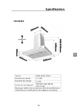 Предварительный просмотр 51 страницы CIARRA CBCS6125 Installation And User Manual