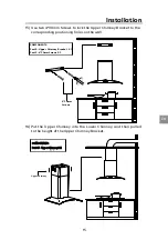 Предварительный просмотр 17 страницы CIARRA CBCS6506C Installation And User Manual