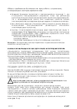 Preview for 88 page of CIAT MAJOR LINE Instruction Manual