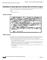 Предварительный просмотр 118 страницы Cisco 1130AG - Aironet - Wireless Access Point Hardware Installation Manual