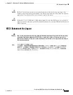 Preview for 87 page of Cisco 1242AG - Aironet - Wireless Access Point Hardware Installation Manual