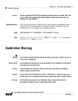 Предварительный просмотр 200 страницы Cisco 2950 - Catalyst Switch Hardware Installation Manual