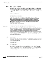 Preview for 4 page of Cisco 4300G Safety Information Manual