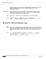 Preview for 40 page of Cisco 4492R Regulatory Compliance And Safety Information Manual