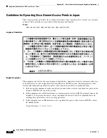 Предварительный просмотр 230 страницы Cisco AIR-WLC2006-K9 - Wireless LAN Controller 2006 Configuration Manual