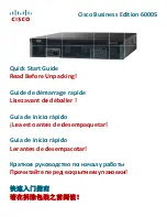 Cisco Business Edition 6000S Quick Start Manual предпросмотр