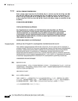 Preview for 16 page of Cisco CAB-SM-LCSC-1M Installation Notes