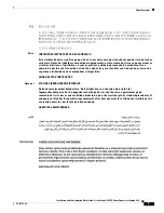 Preview for 5 page of Cisco Catalyst 4500 E Supervisor Engine 6L-E Series Installation And Configuration Note