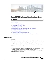 Предварительный просмотр 17 страницы Cisco CSR 1000v Series Software Configuration Manual