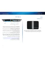 Предварительный просмотр 28 страницы Cisco E-Series User Manual