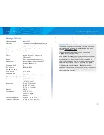 Preview for 594 page of Cisco E4200 User Manual