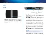 Предварительный просмотр 98 страницы Cisco EA-Series User Manual