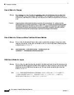 Предварительный просмотр 12 страницы Cisco GRP-B= Installation And Configuration Note