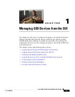 Предварительный просмотр 19 страницы Cisco GSS-4492R-K9 Administration Manual