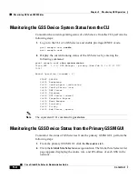 Предварительный просмотр 204 страницы Cisco GSS-4492R-K9 Administration Manual